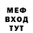 МЕТАДОН VHQ Kirill Bardakhanov