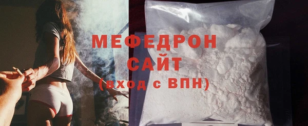 кокс Вяземский