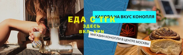 кокс Вяземский