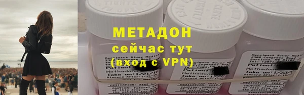 кокс Вяземский