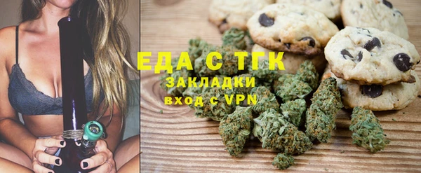 амфетамин Надым