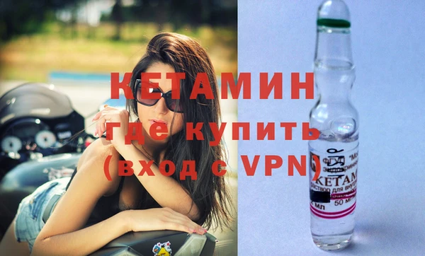 кокс Вяземский