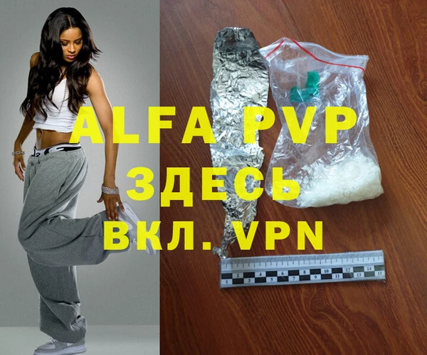 кокс Вяземский