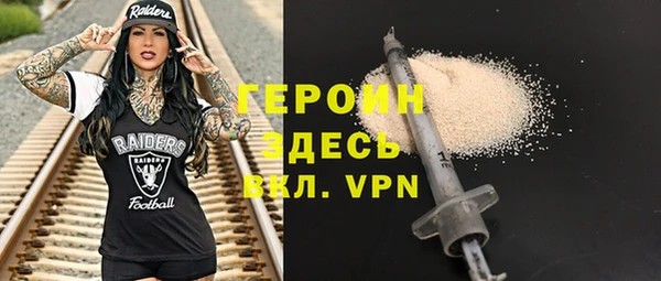 кокс Вяземский