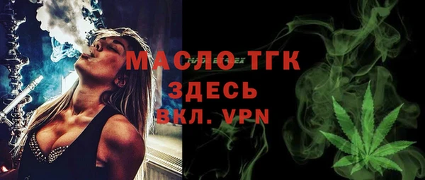 кокс Вяземский