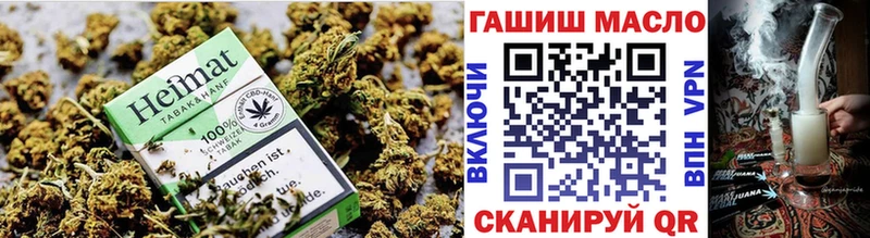 Дистиллят ТГК концентрат  Купить где  Качканар 